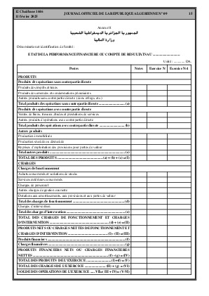 الصفحة 15 - Page 15