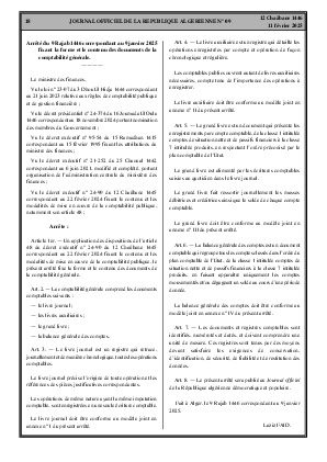 الصفحة 18 - Page 18