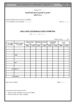 الصفحة 22 - Page 22