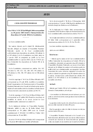 الصفحة 3 - Page 3