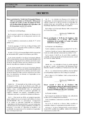 الصفحة 5 - Page 5