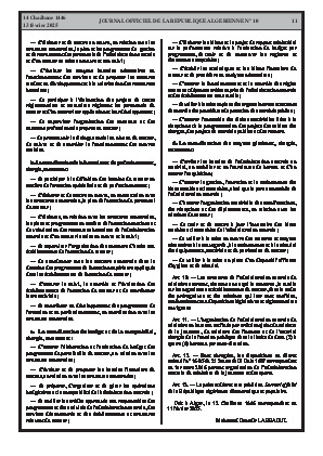 الصفحة 11 - Page 11