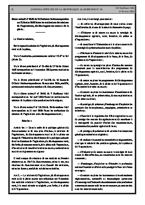 الصفحة 12 - Page 12