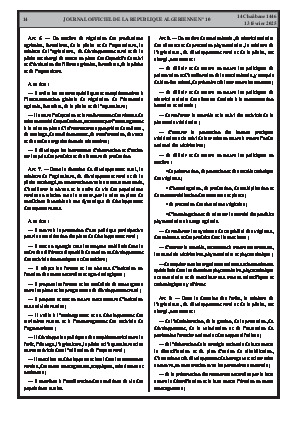 الصفحة 14 - Page 14