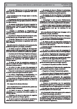 الصفحة 20 - Page 20