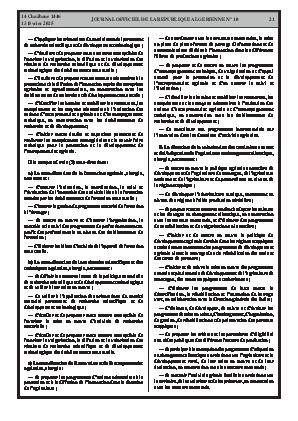 الصفحة 21 - Page 21