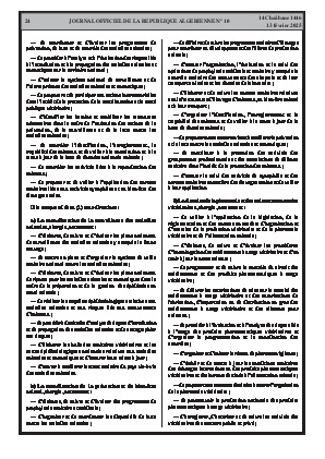 الصفحة 24 - Page 24