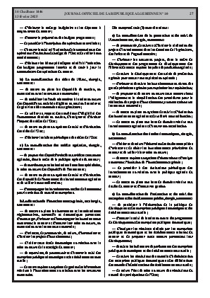 الصفحة 27 - Page 27