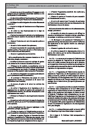 الصفحة 31 - Page 31