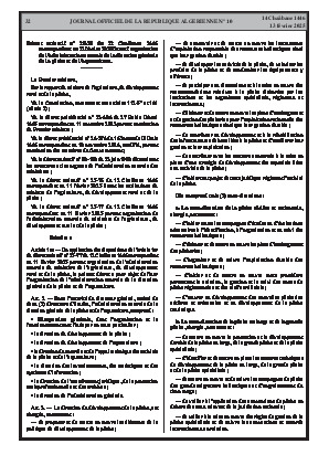 الصفحة 32 - Page 32