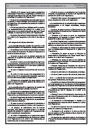 الصفحة 34 - Page 34