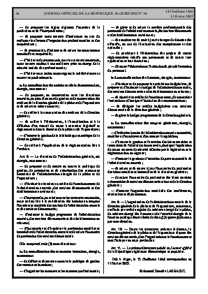 الصفحة 36 - Page 36