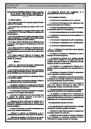 الصفحة 5 - Page 5