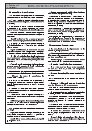 الصفحة 9 - Page 9