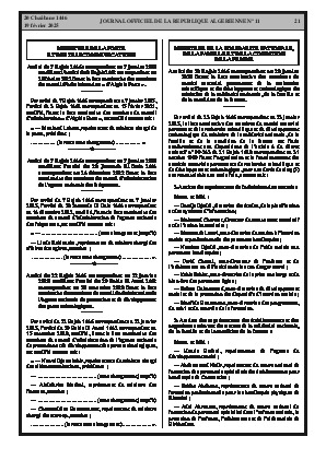 الصفحة 21 - Page 21