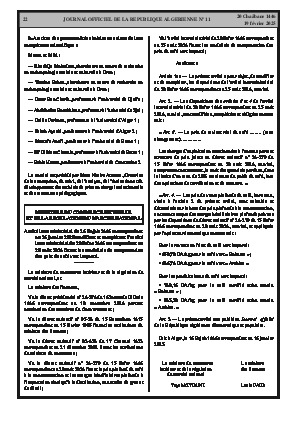 الصفحة 22 - Page 22