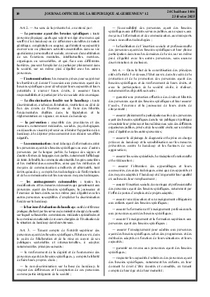 الصفحة 10 - Page 10