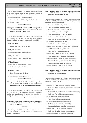 الصفحة 24 - Page 24