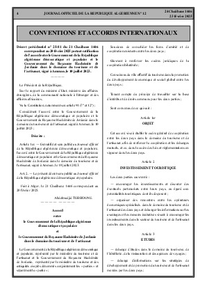 الصفحة 4 - Page 4