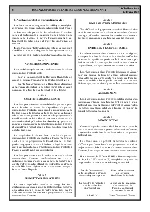 الصفحة 8 - Page 8