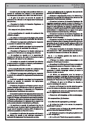 الصفحة 12 - Page 12