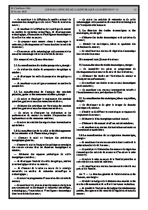 الصفحة 13 - Page 13