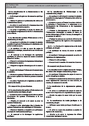 الصفحة 15 - Page 15