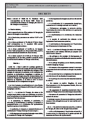 الصفحة 3 - Page 3