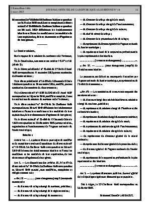 الصفحة 11 - Page 11