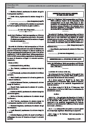 الصفحة 13 - Page 13