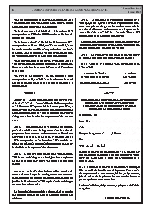 الصفحة 16 - Page 16