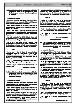 الصفحة 14 - Page 14