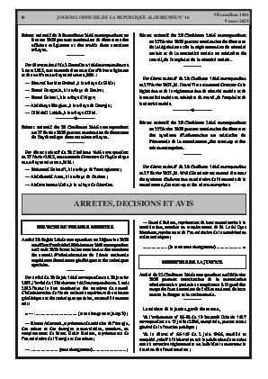 الصفحة 10 - Page 10