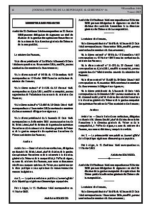 الصفحة 12 - Page 12