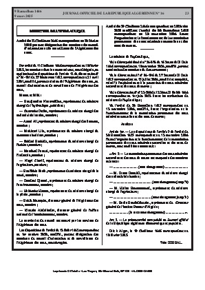 الصفحة 23 - Page 23