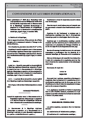 الصفحة 4 - Page 4