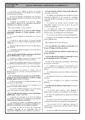 الصفحة 17 - Page 17