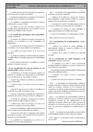 الصفحة 21 - Page 21