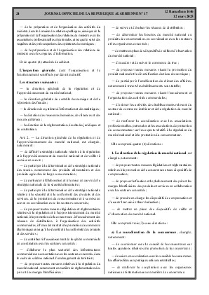 الصفحة 24 - Page 24