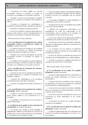 الصفحة 26 - Page 26