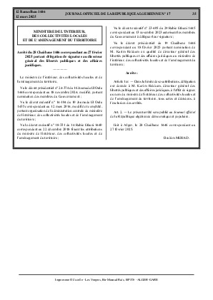 الصفحة 35 - Page 35