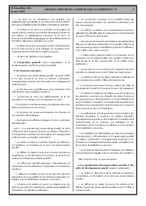 الصفحة 5 - Page 5