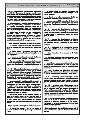 الصفحة 12 - Page 12