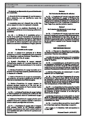 الصفحة 23 - Page 23