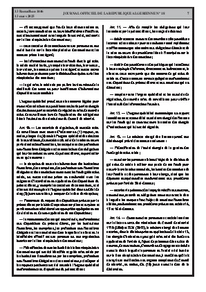 الصفحة 7 - Page 7