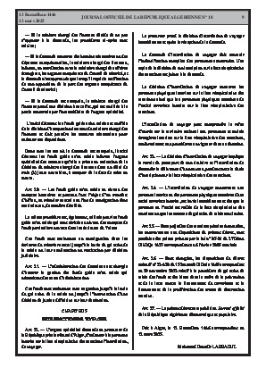 الصفحة 9 - Page 9