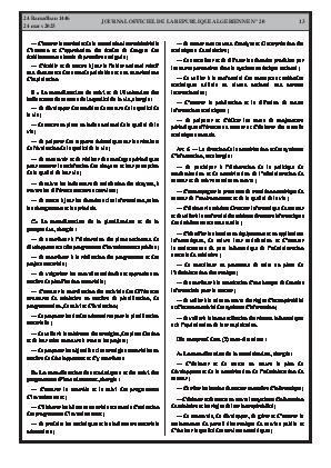 الصفحة 13 - Page 13