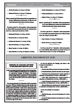 الصفحة 18 - Page 18