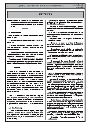 الصفحة 4 - Page 4