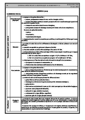 الصفحة 30 - Page 30